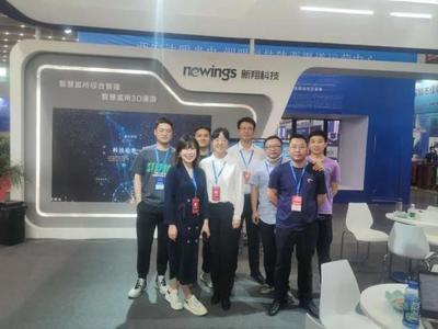 新翔科技智慧監(jiān)管全線產(chǎn)品精彩亮相2021西安安博會(huì)