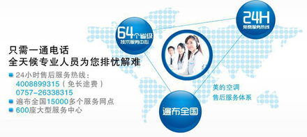 網(wǎng)購(gòu)利器 信息技術(shù)咨詢服務(wù)助力商品比價(jià)與參數(shù)優(yōu)化